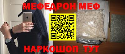 метадон Нальчик
