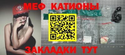 метадон Нальчик