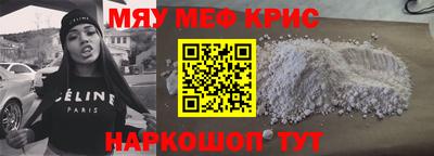 метадон Нальчик
