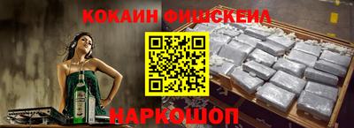 а пвп мука Наро-Фоминск