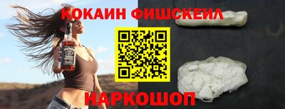 а пвп мука Наро-Фоминск