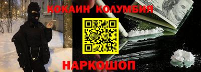 а пвп мука Наро-Фоминск