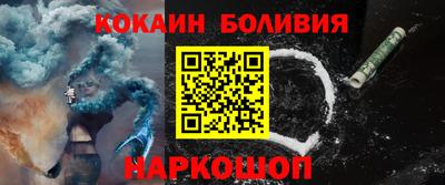 метадон Нальчик