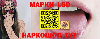 гашишное масло Нарткала
