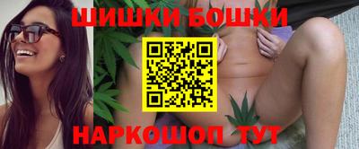 метадон Нальчик