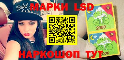 а пвп мука Наро-Фоминск
