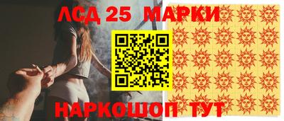 а пвп мука Наро-Фоминск