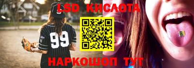 гашишное масло Нарткала