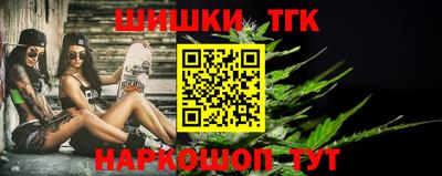 а пвп мука Наро-Фоминск
