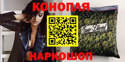 а пвп мука Наро-Фоминск