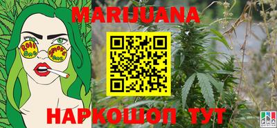 метадон Нальчик