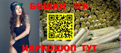 метадон Нальчик