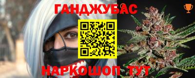 а пвп мука Наро-Фоминск