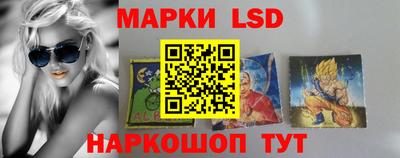 гашишное масло Нарткала