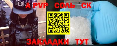 гашишное масло Нарткала