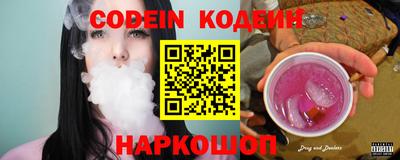 а пвп мука Наро-Фоминск