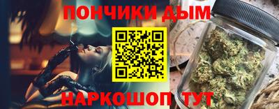 метадон Нальчик