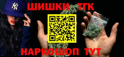 метадон Нальчик