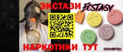 метадон Нальчик