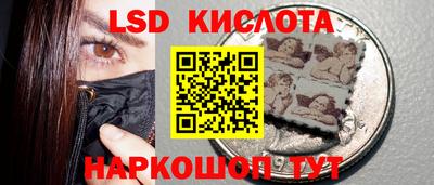 гашишное масло Нарткала