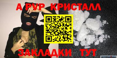 гашишное масло Нарткала