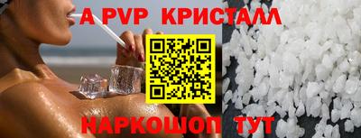 гашишное масло Нарткала