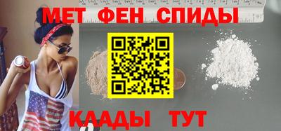 метадон Нальчик
