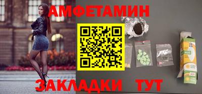 а пвп мука Наро-Фоминск
