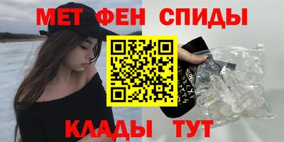 метадон Нальчик