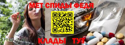 метадон Нальчик