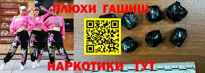 метадон Нальчик