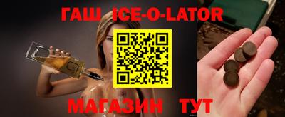 метадон Нальчик