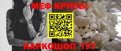 метадон Нальчик