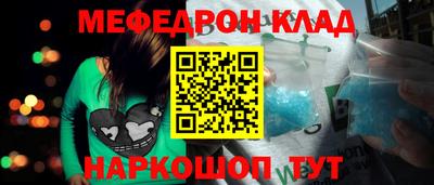 гашишное масло Нарткала