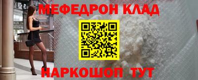 гашишное масло Нарткала