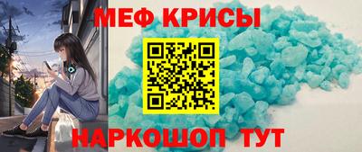гашишное масло Нарткала