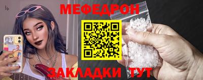 метадон Нальчик
