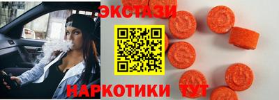 метадон Нальчик