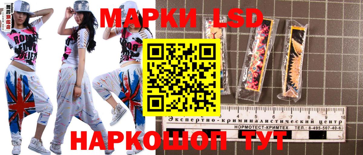 МАРИХУАНА Среднеуральск